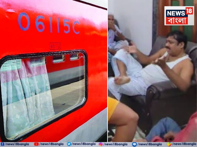 বিহার নির্বাচনের আগে হঠাৎই একজন প্রাক্তন বিধায়ক ট্রেনের কামরায় এমন কাণ্ড করে বসলেন যা নিয়ে রীতিমতো তোলপাড় পরে গিয়েছে। সোশ্যাল মিডিয়ায় ইতিমধ্যেই ভাইরাল হয়েছে এই ঘটনার ভিডিও যা ঘিরে তুমুল চর্চা চলছে রাজনৈতিক মহল থেকে সামাজিক মাধ্যমে। আড়ালে ছিছিক্কার করছেন অনেকেই।