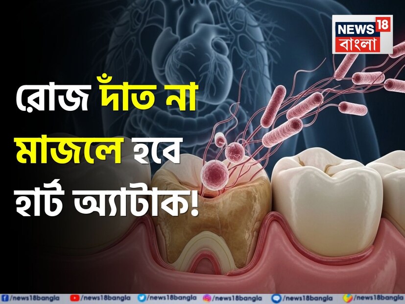 আমাদের মুখমণ্ডল তথা মুখাবয়ব সমগ্র শরীরের জানালা। অনেকেই জানেন না যে বেশ কিছু রোগের প্রথম লক্ষণ ও উপসর্গ মুখের মধ্যেই দেখা যায়, যা সময়মতো মূল্যায়ন করলে সহজেই নির্ণয় এবং চিকিৎসা করা যেতে পারে। 