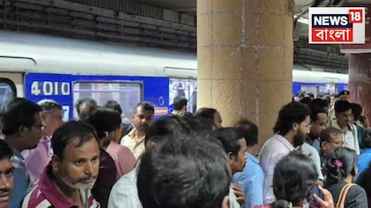 কলকাতা মেট্রোতে শর্ট সার্কিট, প্রতীকী ছবি কলকাতা মেট্রোতে শর্ট সার্কিট, প্রতীকী ছবি