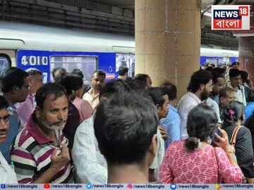 কলকাতা মেট্রোয় আগুন… সাত-সকালে চাঁদনি চকে তুমুল আতঙ্ক! ভয়ে কাঁপছে যাত্রীরা