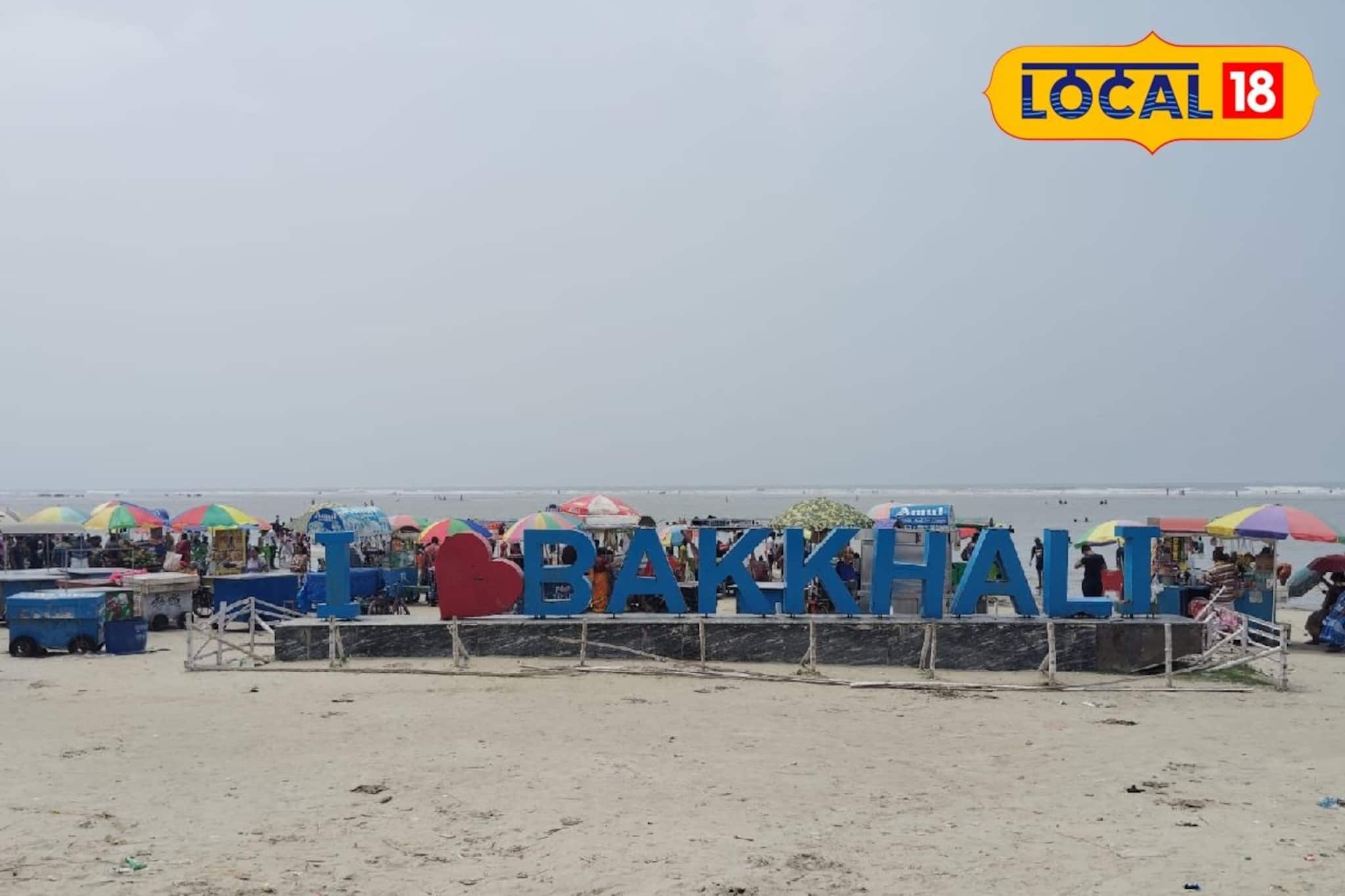 বকখালিতে লুকিয়ে বিপদ...! ঘুরতে গেলে ভুলেও যাবেন না এই এলাকায়