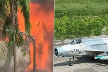বাংলাদেশে বিমান ভেঙে মৃত্যুমিছিল, জানেন কোন দেশের থেকে এই ভয়াবহ বিমান কিনেছে বাংলাদেশ?
