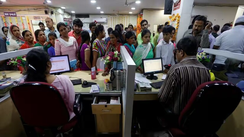 Big News For Bank Customers: ব্যাঙ্ক গ্রাহকদের জন্য বিরাট সুখবর ! গুরুত্বপূর্ণ ঘোষণা করল এই ৪ সরকারি ব্যাঙ্ক
