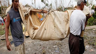 ফাইল ছবি ফাইল ছবি