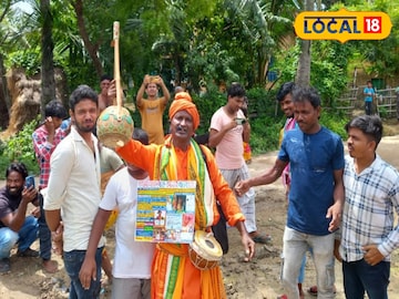 East Bardhaman News: কাটোয়ায় বিস্ফোরণ…! মৃত ১, খবর পেয়েই যা করলেন রাষ্ট্রপতি সম্মানিত বাউল শিল্পী