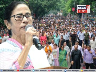 মমতা বন্দ্যোপাধ্যায় 