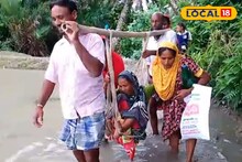ভাবা যায়...! ২০২৫-এ দাঁড়িয়েও এই এলাকায় হাসপাতালে রোগী পৌঁছতে ভরসা ডুলি!