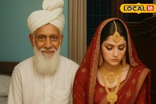 বড্ড একা লাগে! বিধবা পুত্রবধূর একাকীত্ব কাটাতে বিয়ে শ্বশুরের,শুরু দ্বিতীয় ভালবাসার ইনিংস