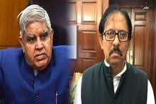জগদীপ ধনখড়কে ফোন অধ্যক্ষ বিমানের! কেন হঠাৎ পদত্যাগ? ধনখড়ের সচিব যা বললেন,চমকে উঠবেন শুনে