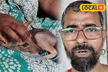 ছিঁড়ে খাচ্ছিল কুকুরের দল...! বাঁচিয়ে শিয়াল ছানাকে কোলে পিঠে মানুষ, বড় হতেই চোখের জলে বিদায়