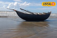 উত্তাল ঢেউ...! নৌকা থেকে ছিটকে সোজা সমুদ্রে, যাচ্ছে তাই পরিণতি মৎস্যজীবীর