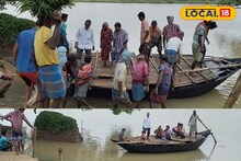 রয়েছে বাড়ি-ঘর, বসবাস ৪০০ পরিবারের...! শুধু নেই গ্রামে ঢোকার রাস্তা, ভরসা কেবল নৌকা