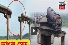 ভাঙল সেতু, পরপর নদীতে পড়ল গাড়ি, ঝুলছে ট্রাক!