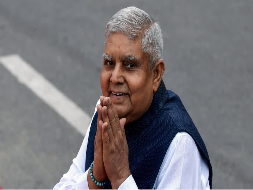 উপরাষ্ট্রপতির পদ ছাড়ার পরও কি কেউ বাংলোয় থাকতে পারেন? কতদিন থাকতে পারেন? আর কে কে আজীবনের জন্য এই বাংলো পান? চলুন, এক নজরে জেনে নেওয়া যাক। 