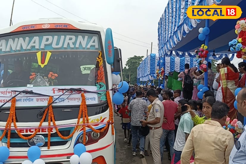 পাশাপাশি একটি বেসরকারি যাত্রীবাহী বাস পরিষেবাও চালু হয় এদিন। মুখমন্ত্রীর সেতু উদ্বোধনের পাশাপাশি পশ্চিম বর্ধমান জেলায় সেতুর ওপরে সবুজ পতাকা দেখিয়ে বাস পরিষেবাও চালু করা হয়। সেতু ও বাস পরিষেবা মেলায় দুই জেলার শিক্ষা, স্বাস্থ্য ও পরিবহন ব্যাবস্থা সহ সামগ্রিক উন্নয়নের অগ্রগতি ঘটবে।