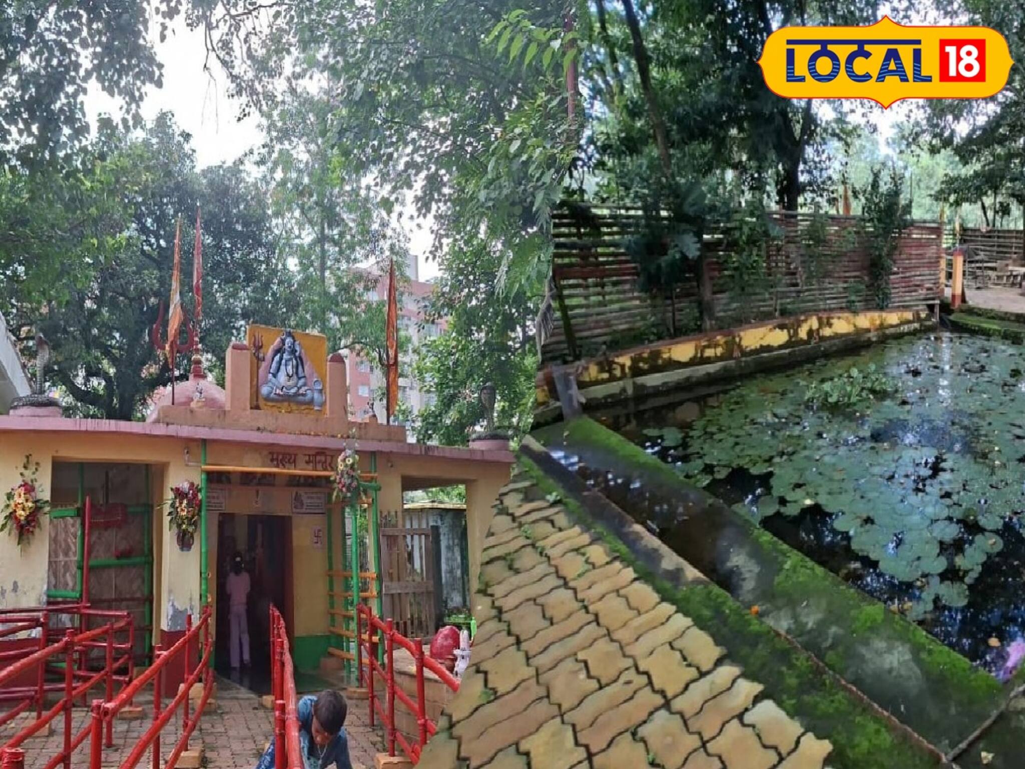 পাহাড়, চা বাগানে ঘেরা উত্তরবঙ্গের ঐতিহ্যবাহী শিবমন্দির