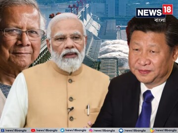 চোখের জলে ভাসবে ভারত-বাংলাদেশের কোটি-কোটি মানুষ! এ কী করল চিন? সত্যিটা জানলে ভয় পাবেন!