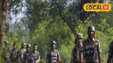 সিআরপিএফ