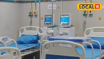 ঝাড়গ্রাম