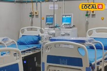 ঝাড়গ্রামের বাসিন্দা? কিডনির সমস্যায় ভুগছেন...! তাহলে আপনার জন্য দারুণ খবর