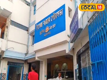 ইংরেজবাজার