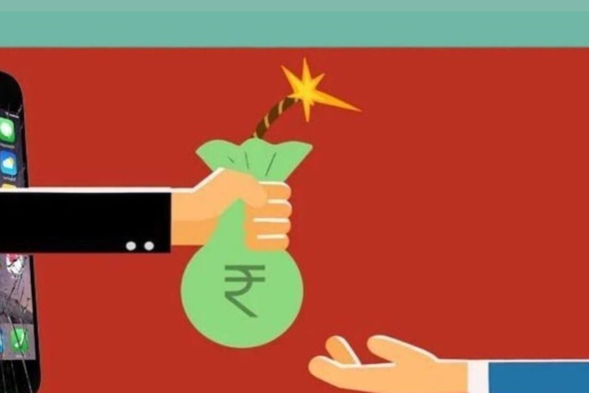 ৫,০০০ টাকার ঋণের জন্য ১৫,০০০ টাকা আদায়! ভুয়ো লোন অ্যাপের বড় ফাঁদ! সতর্ক হবেন কীভাবে?