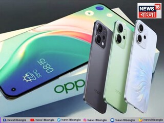 সম্প্রতি Reno14 সিরিজ লঞ্চ করল OPPO India
