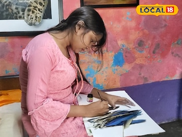 শিল্পী