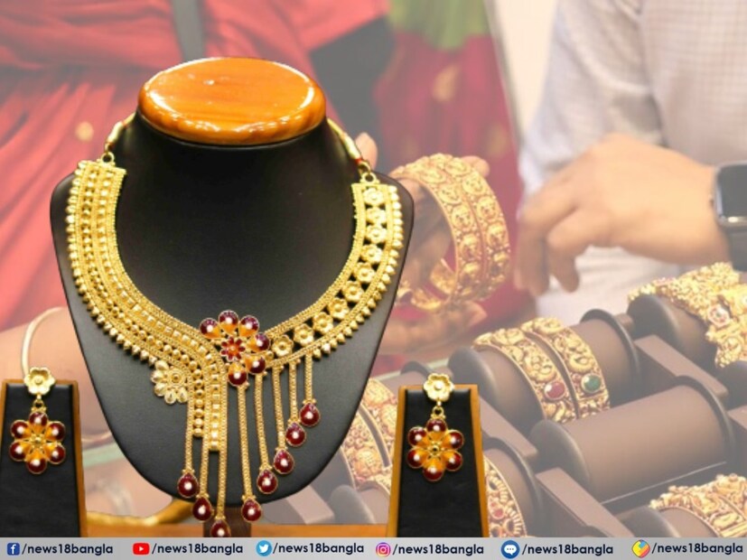 কোনটি সেরা বিকল্প -যদি নিরাপত্তা, কর এবং রিটার্ন স্থিতিশীলতা গুরুত্বপূর্ণ হয়, তবে সরকারি সভরেন গোল্ড বন্ড একটি ভাল বিকল্প। কিন্তু, যদি কেউ সোনার গয়না কিনতে চান এবং ঝুঁকি নিতে কোনও সমস্যা না হয়, তাহলে জুয়েলার্স গোল্ড সেভিংসে বিনিয়োগ করা যেতে পারে।
