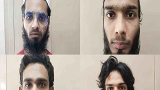 ধরা পড়ল চার জন