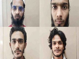 ধরা পড়ল চার জন