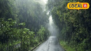 অতিবৃষ্টির পূর্বাভাস