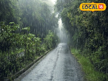 অতিবৃষ্টির পূর্বাভাস