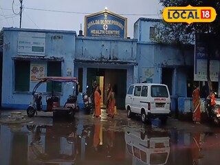 হাসপাতাল