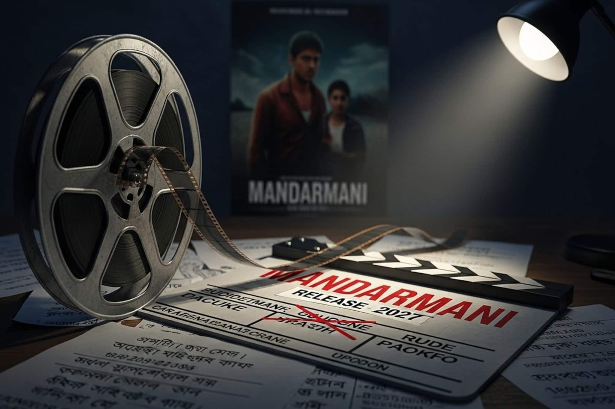 এত খরচ করে সিনেমা বানানো হল! রিলিজের আগে এ কী? মন্দারমণিই নাকি 'গেম চেঞ্জার'!  