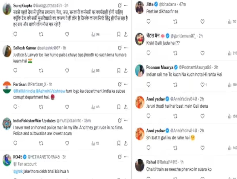 এই ভিডিওটি @gharkekalesh নামের এক এক্স (X)-ইউজার শেয়ার করেন। ক্যাপশনে লেখেন—“ভারতীয় রেলে যাত্রীকে মারধর করা নিয়ে পুলিশ ও যাত্রীদের মধ্যে সংঘর্ষ।” ভিডিওটি ইতিমধ্যেই ১১ হাজারের বেশি ভিউ পেয়েছে এবং ২০০-রও বেশি ব্যবহারকারী সেটি লাইক করেছেন।