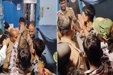 চলন্ত ট্রেনে হাজির TTE, 'দেখি টিকিটগুলো বের করুন!' বলেই করে ফেললেন এমন এক ভুল...!