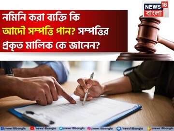 News18