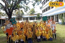 শিলিগুড়িতে আন্তর্জাতিক ব্যাঘ্র দিবসে পরিবেশ ও বাঘ সংরক্ষণের বার্তা