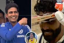 ইশারা করেন শুভমান গিল, জাদেজা শুনলেন না কোনও কথা! এবার মুখ খুললেন জাদেজার স্ত্রী!