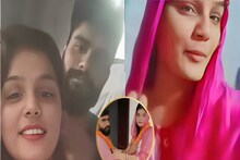 বিয়ে করে রিল বানাচ্ছেন কাকিমা আর ভাসুরপো, প্রথম স্বামী দিয়েছেন চায়ের দোকান! হতবাক পরিবার
