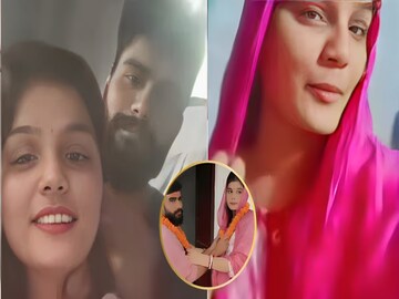 পরিবারের মধ্যে এ কী কাণ্ড!