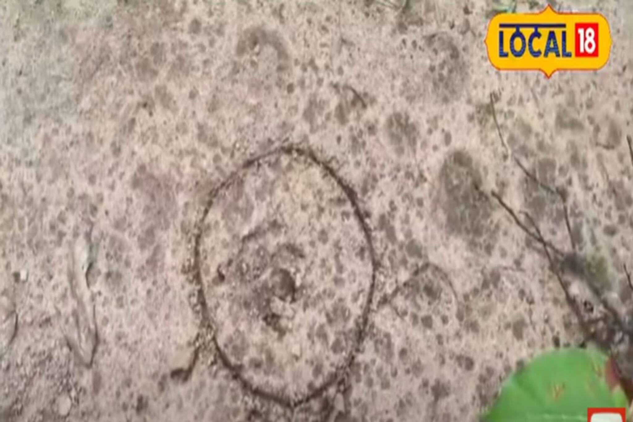 ঝাড়গ্রামে ফের পায়ের ছাপ ঘিরে আতঙ্ক ! ভয়ে কাঁপছে এলাকাবাসী