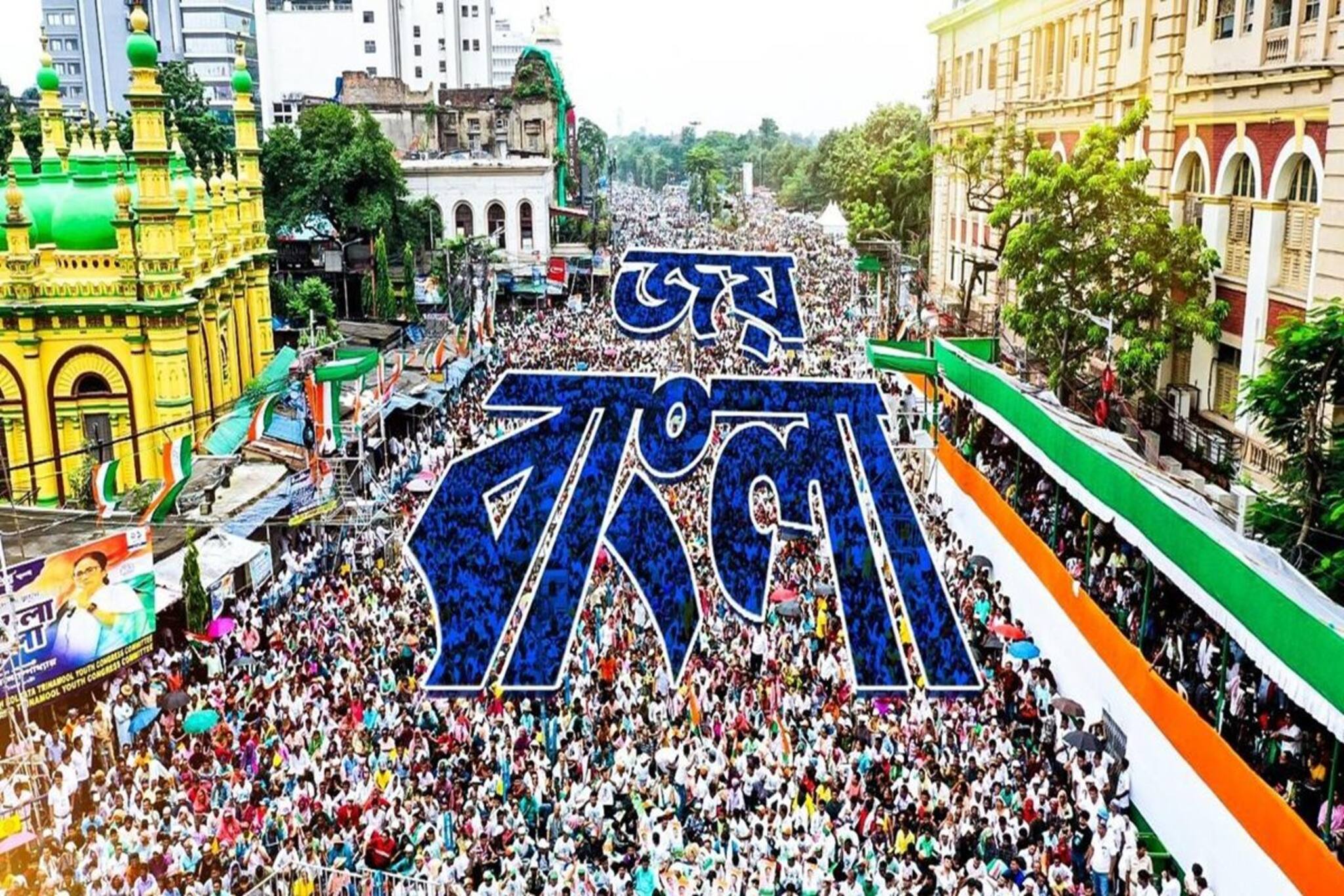 একুশের সভায় অসুস্থ হয়ে পড়লেন তৃণমূল সাংসদ, নিয়ে যাওয়া হল অ্যাম্বুল্যান্সে