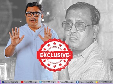 ছবির ফার্স্ট লুকে কুণাল৷ 
