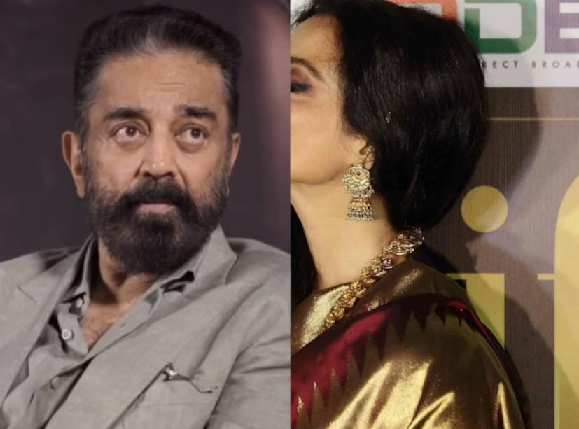 অভিনেতা কমল হাসানের জীবন সিনেমার চেয়েও বেশি টুইস্ট এবং সাসপেন্সে ভরা। একাধিক বিয়ে, প্রেম এবং বিতর্ক যোগ করলেই তার জীবন সম্পূর্ণ হয়। অভিনেত্রী শ্রুতি হাসান এবং অক্ষরা হাসান হলেন অভিনেত্রী সারিকার সন্তান। সারিকার আগে, কমল অভিনেত্রী বাণী গণপতির সঙ্গে বিবাহবন্ধনে আবদ্ধ হন। তবে সেই বিয়ে মোটেও সুখকর ছিল না, বরং তাদের বিচ্ছেদও ঘটে। তবে, জানা গেছে যে বাণী একবার একটি হোটেলের ঘরে কমলকে একজন বিশিষ্ট অভিনেত্রীর সঙ্গে হাতেনাতে ধরে ফেলেন!