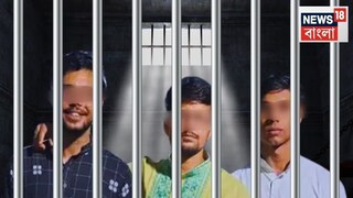 কসবা কাণ্ডে বড় সিদ্ধান্ত পরিবারের