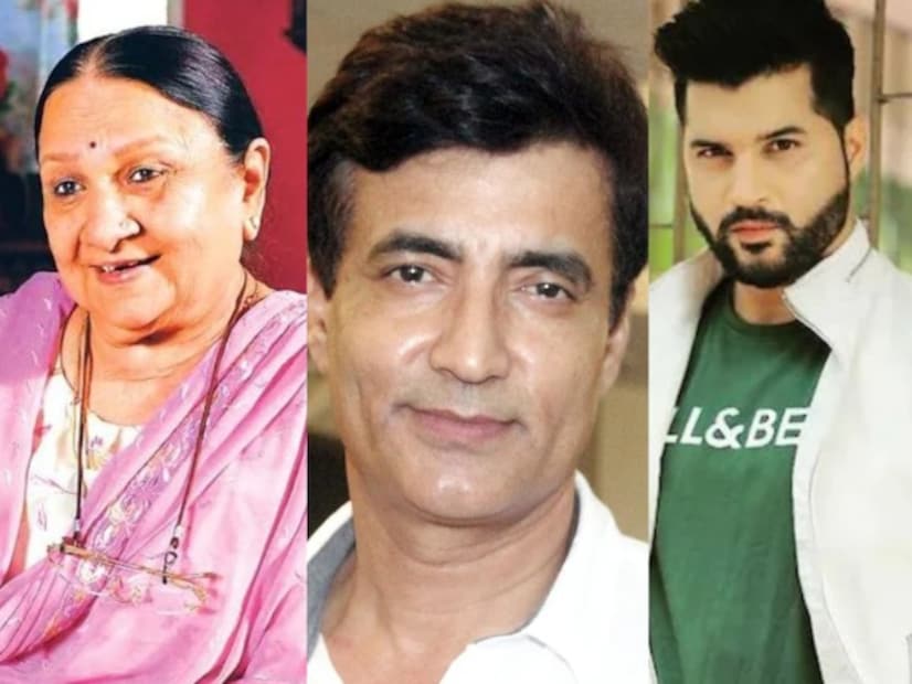  কিন্তু দুর্ভাগ্যবশত, 'কিউকি সাস ভি কাভি বহু থি' তে কাজ করা ৭ জন তারকা আর আমাদের মধ্যে নেই। তাঁরা কারা? কিউকি শুরু হওয়ার আগে একবার দেখে নেওয়া যে সেই সিরিয়ালের কোন কোন তারকাকে আমরা হারিয়েছি...