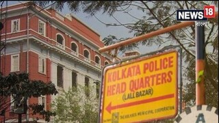 ধর্ষণ বা পকসোর ঘটনায় ৬০ দিনের মধ্যে দিতে হবে চার্জশিট, সমস্ত কলেজ এলাকায়...একাধিক বড় নির্দেশ নগরপালের