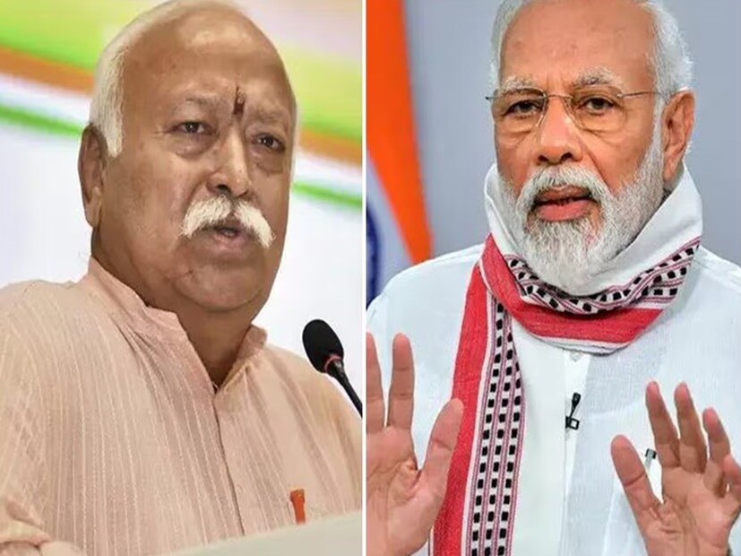 নরেন্দ্র মোদি কি আর প্রধানমন্ত্রী থাকবেন? রাষ্ট্রীয় স্বয়ংসেবক সংঘ (RSS) প্রধান মোহন ভাগবতের বার্তা, ৭৫ বছর পেরোলে সরে যেতে হবে, সুযোগ দিতে হবে নবীনদের। প্রসঙ্গত, এ বছর সেপ্টেম্বর মাসেই ৭৫ বছর পূর্ণ করছেন নরেন্দ্র মোদি! তাহলে কি এবার পালা প্রধানমন্ত্রীর পদ ছাড়ার? এই প্রশ্নে সরগরম রাজনীতি। আসরে নেমেছে বিরোধীরাও। 